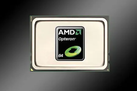 Esto es tecnología papa!