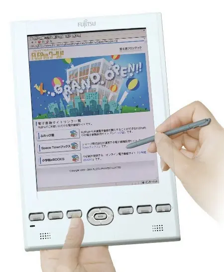 El libro electrónico llegará en 2011