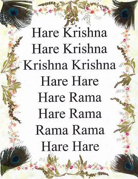 Maha Mantra Hare Krishna