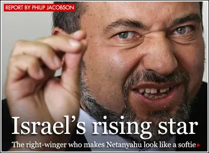 Lieberman, El Diablo Se Viste De Politico.