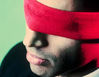 Carro para ciegos (tecnología)