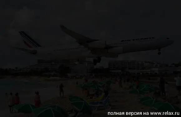 El Aeropuerto de Saint Maarten (arriba de la playa)