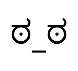 Confirmado: los ponja están mal del bocho