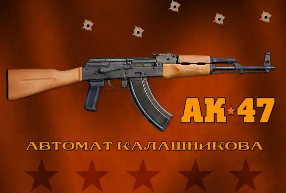 Todo Sobre La Kalashnikov o AK 47.