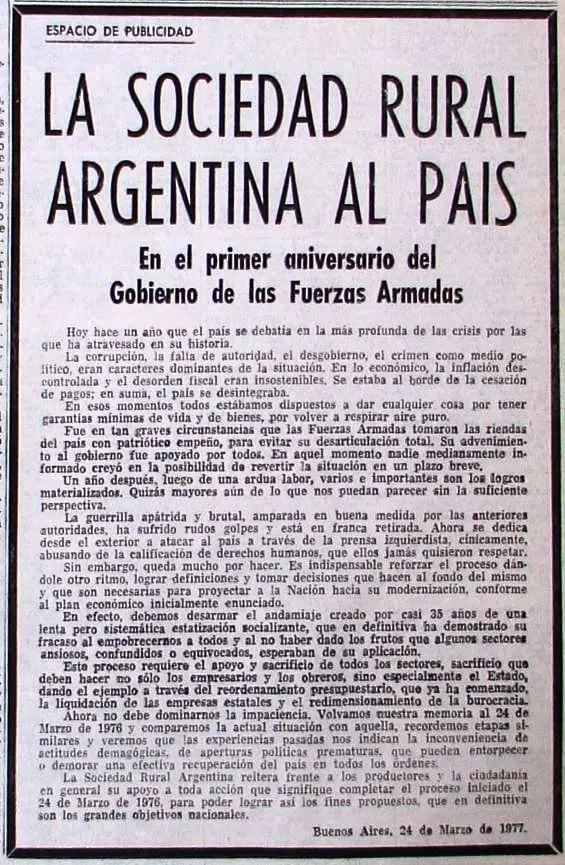 La dictadura y los politicos actuales