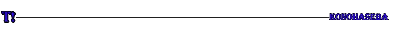 esta