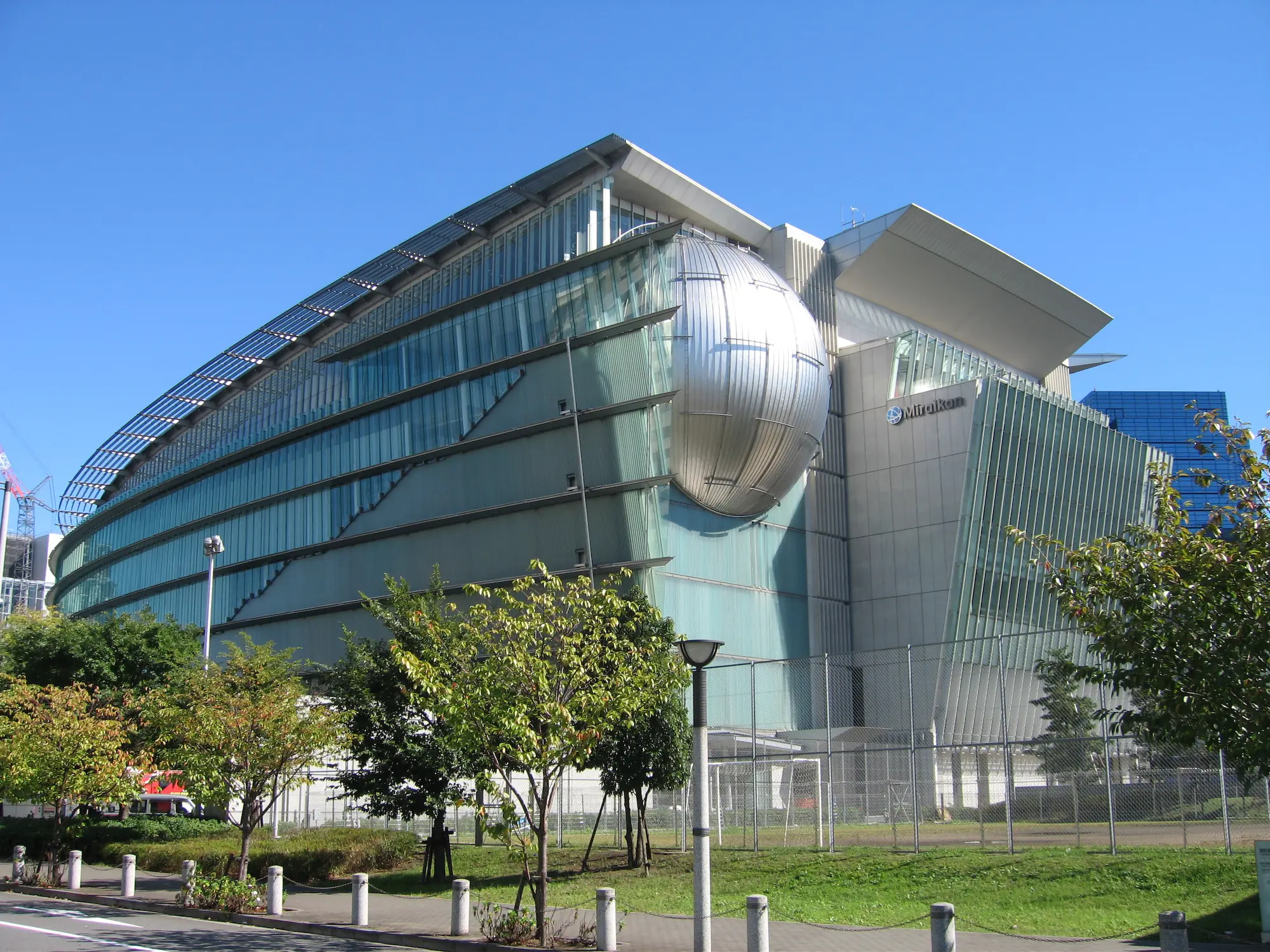 Museo Japones de Ciencias Emergentes e Innovadoras