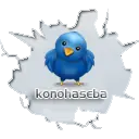 internet