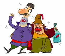 Nueva carrera universitaria