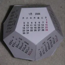 Hacé Tú Calendario 3D 2011