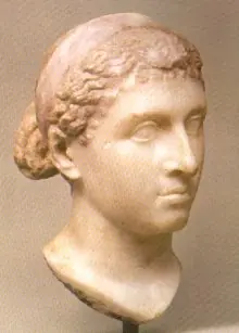 curiosidades de la historia!