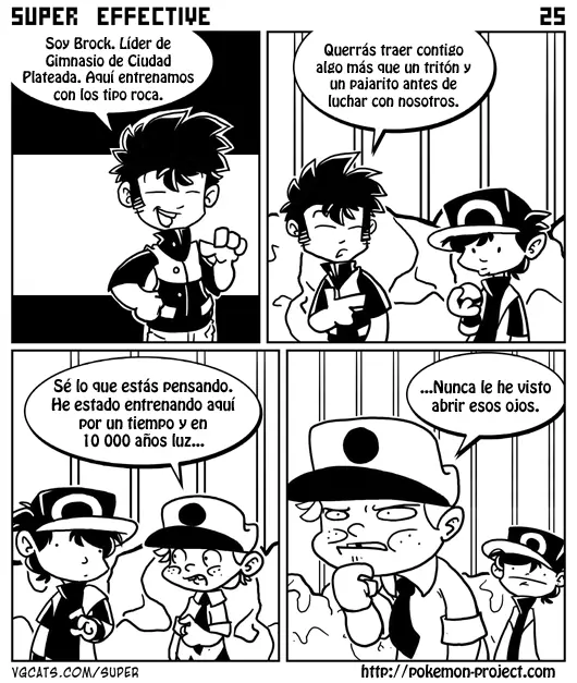 aventura