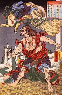 Kitsune! El legendario zorro de nueve colas