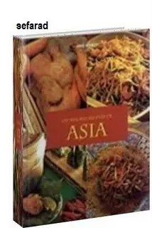 Las mejores recetas de Asia - Anne Wilson