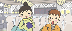 Curso de japonés en español