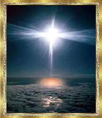 ¿Existe Dios? Vias de conocimiento