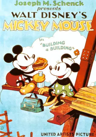 Los mejores momentos de la Infancia !