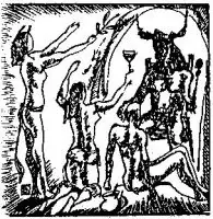ritual