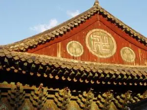 Videojuegos