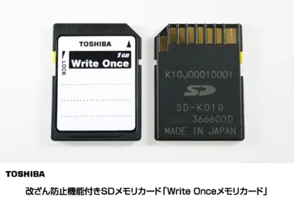 Una Tarjeta SD de solo lectura: Toshiba Write-Once