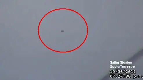 OVNI grabado en México
