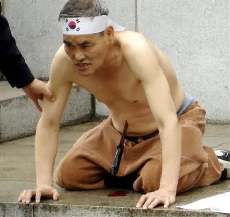 corea