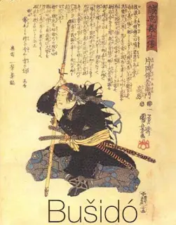 Libro de cabecera del samurai.