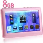 TinyDeal Nueva MP5 Players ha salido ahora