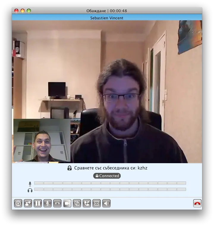 voip