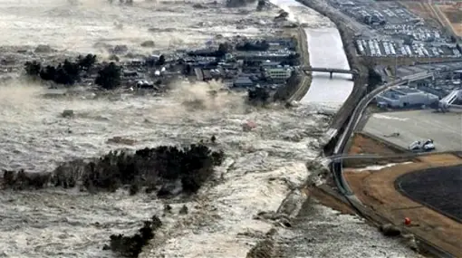 ¿Como se genera un tsunami?