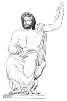 dioses romanos