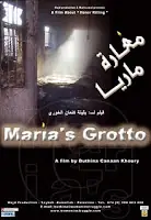 La gruta de María-Documental online