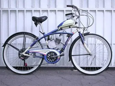 Pasos para armar tu bicimoto