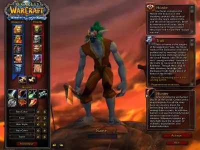 que es un troll? (para sub-normales)