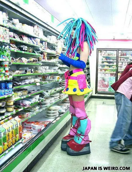Que les pasa a los japoneses??