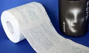 Papeles higienicos raros...