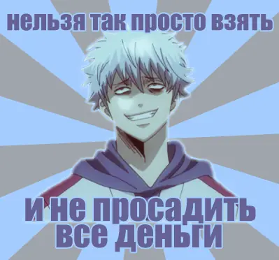 Queres saber si eres noob o pro ? Entra!