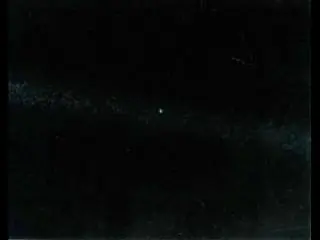 Solo somo un pequeño punto azul pálido.