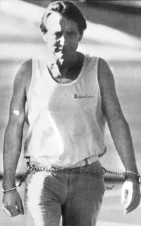 Rafael Caro Quintero