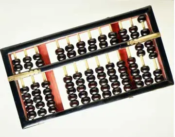 El Abaco Sorobam o abaco japones mas rapido q calculadora