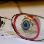 tegnologia