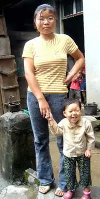 Las mujeres más increíbles del mundo