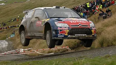 World Rally Car 2012 (Argentina)