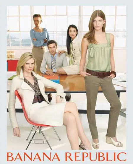 Sabes cuánto ganan las mujeres más lindas del planeta