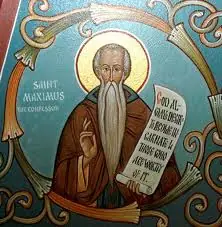 Padres de la Iglesia - San Máximo el Confesor