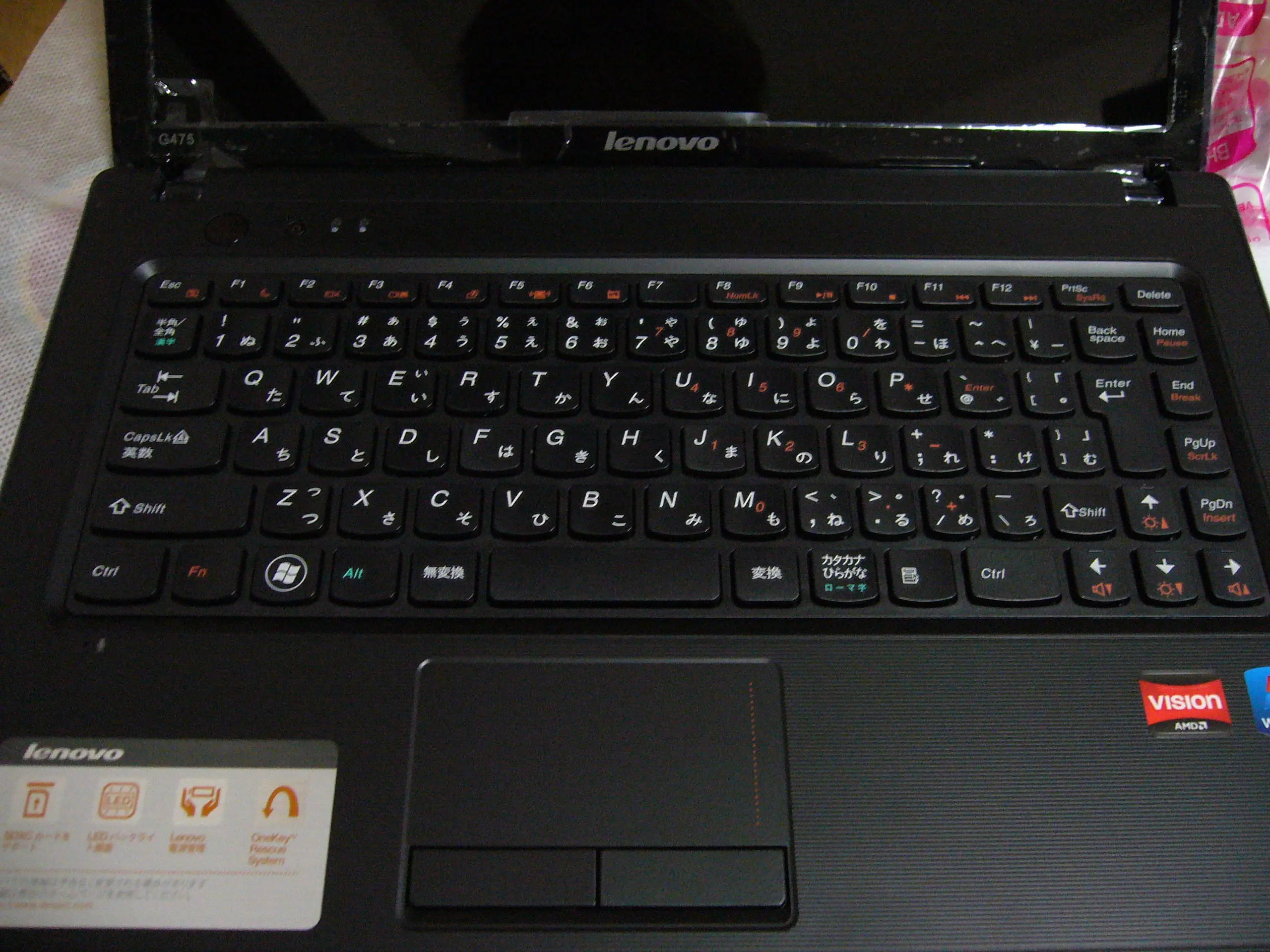 Lenovo G475 Ubuntu