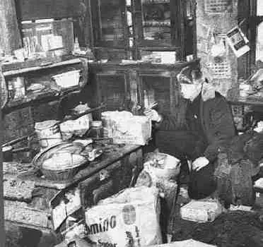 gein