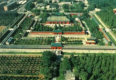 Los lugares mas extraños del mundo