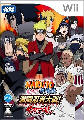 Naruto Shippuden clash of ninja 4 Fecha de salida oficial