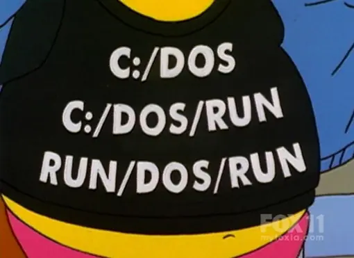 Error 0x81000203 No permite restaurar sistema